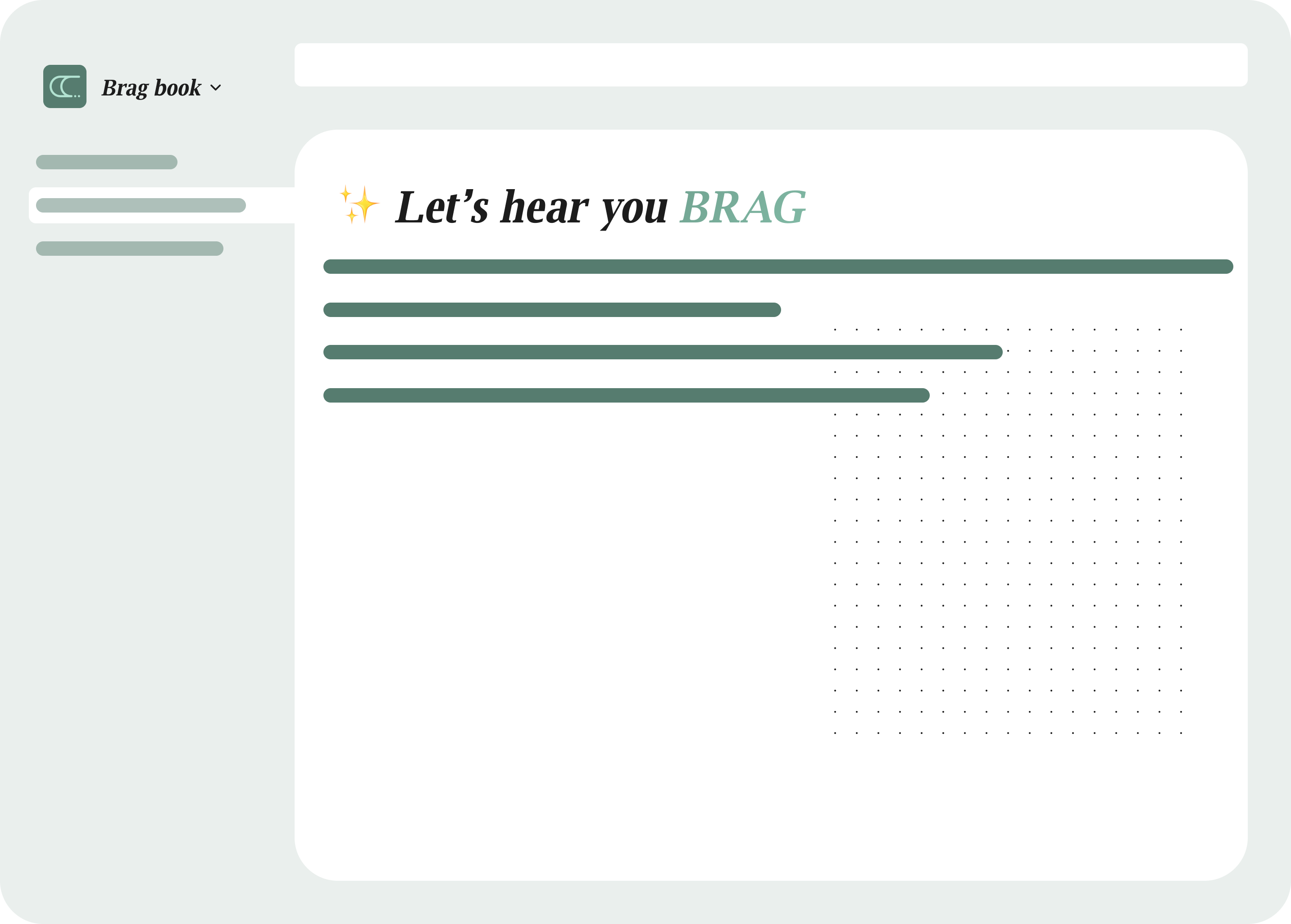 Product illustration